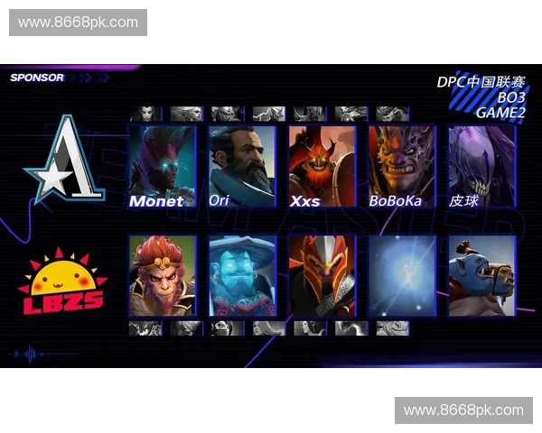 DOTA2最长比赛时间创纪录：探索背后的战术布局与心理博弈